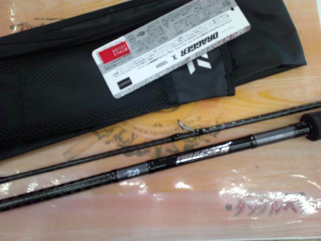 ドラッガーX 100H｜＠ベリーネット 日本最大新品中古釣具WEBショップ