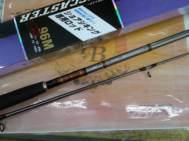 ジグキャスター 96M｜＠ベリーネット 日本最大新品中古釣具WEB