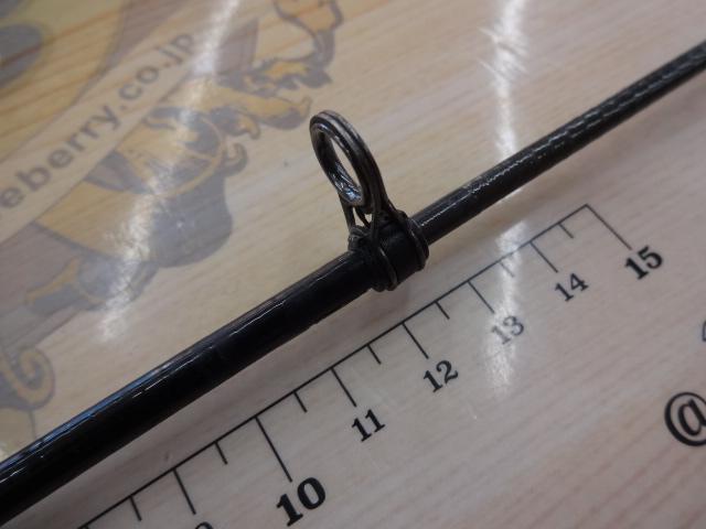 CW大島 4-54遠投P