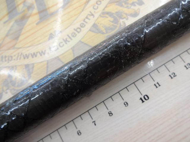 CW大島 4-54遠投P