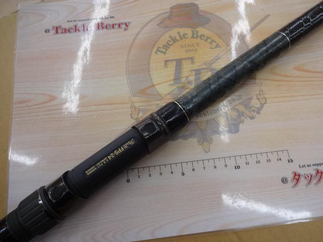 CW大島 4-54遠投P｜＠ベリーネット 日本最大新品中古釣具WEBショップ