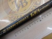 CW大島 4-54遠投P