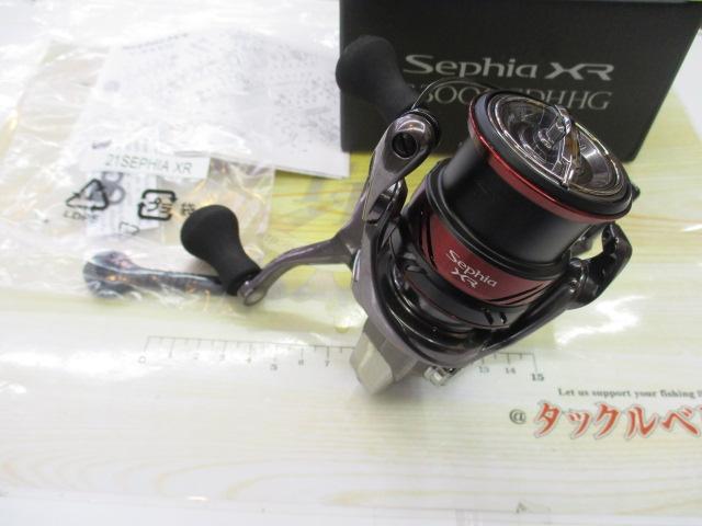 21セフィアXR C3000SDHHG｜＠ベリーネット 日本最大新品中古釣具