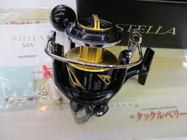 19ステラSW 8000PG｜＠ベリーネット 日本最大新品中古釣具WEB