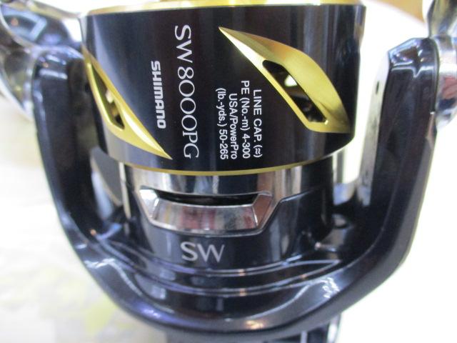 19ステラSW 8000PG｜＠ベリーネット 日本最大新品中古釣具WEB