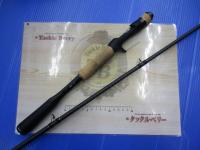 22エクスプライド 172H