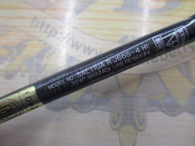 【手渡し限定】ダイワ ソルティガ R J66S-4 HI 手渡し限定】ダイワ ソルティガ R J66S-4 HI ダイワ ソルティガ