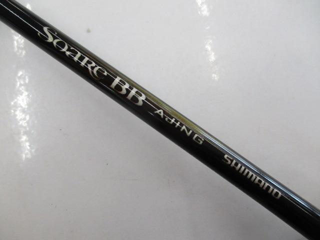 23ソアレBB アジング S58UL-S｜＠ベリーネット 日本最大新品中古