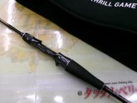 紅牙EX N611MLB スリルゲーム