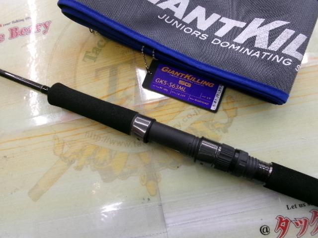 ジャイアントキリング5G GK5-S63ML｜＠ベリーネット 日本最大