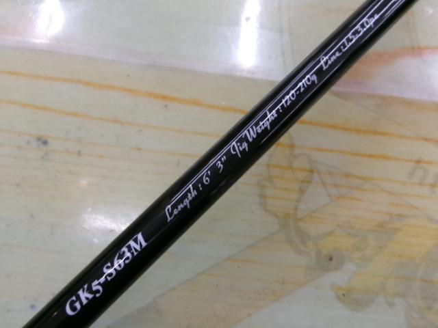 ジャイアントキリング5G GK5-S63M｜＠ベリーネット 日本最大新品