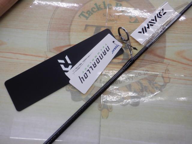 ダイワ ブラックレーベル BLX SG 641L⁄ML+XS 公式通販