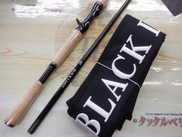 ダイワ　ブラックレーベル　BLX LG 731ML+FB　保証書付き 訳あり】ダイワ ブラックレーベル BLX LG 731ML+FB 2019モデル