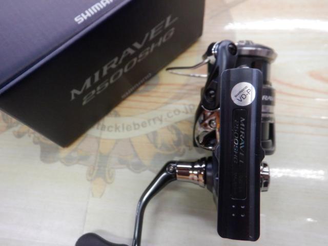 ミラベル 2500SHG｜＠ベリーネット 日本最大新品中古釣具WEBショップ