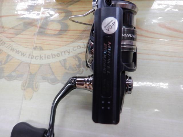 ミラベル 2500SHG｜＠ベリーネット 日本最大新品中古釣具WEBショップ