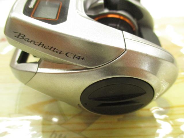 シマノ　Barchetta  バルケッタ  CI4+ 200HG 14バルケッタCI4+ 200HG｜＠ベリーネット 日本最大新品中古釣具