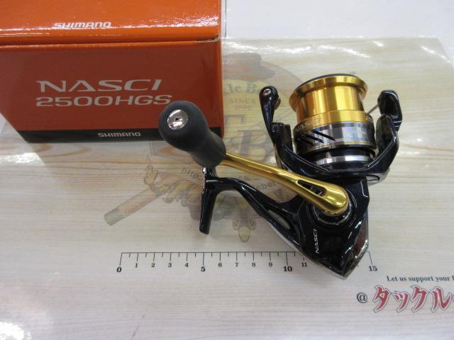 16ナスキー 2500HGS｜＠ベリーネット 日本最大新品中古釣具WEB