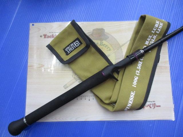 ワイルドサイド WSC64XH Big Bait Special