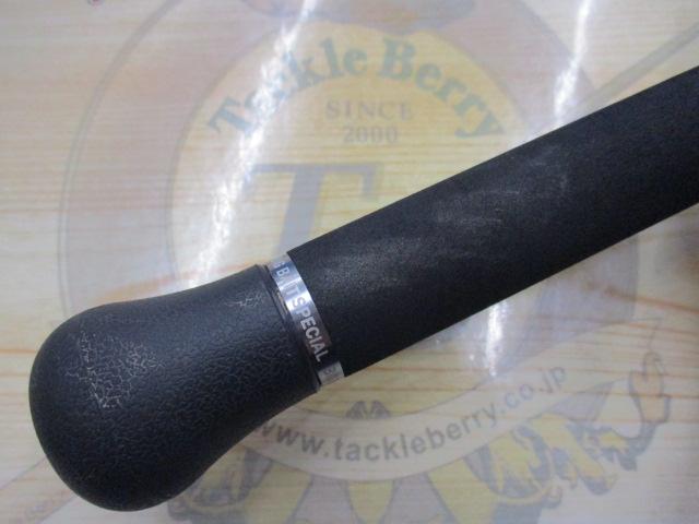 ワイルドサイド WSC64XH Big Bait Special