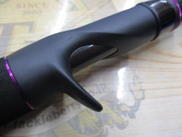 ワイルドサイド WSC64XH Big Bait Special