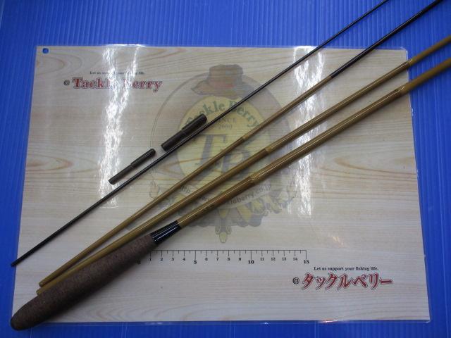 シマノ　飛天弓　本ぬけ シマノ 飛天弓 本ぬけ 9尺 - メルカリ