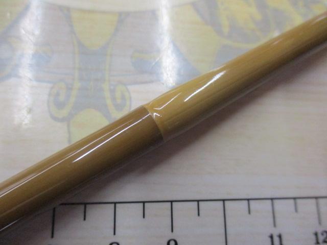 飛天弓 本ぬけ 11