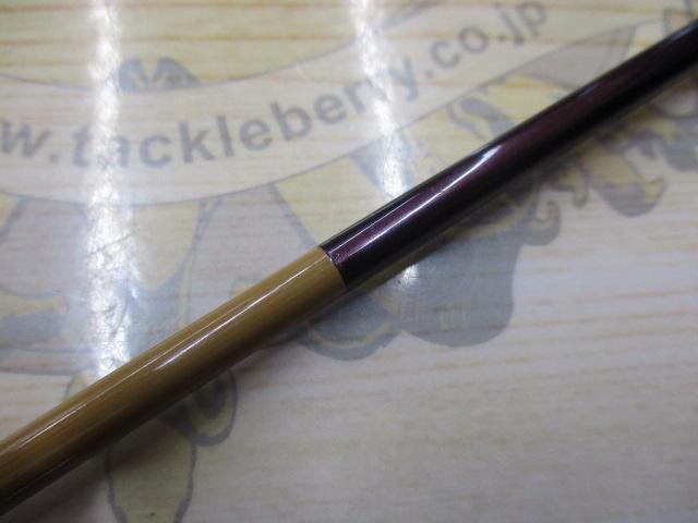 飛天弓 本ぬけ 11｜＠ベリーネット 日本最大新品中古釣具WEBショップ