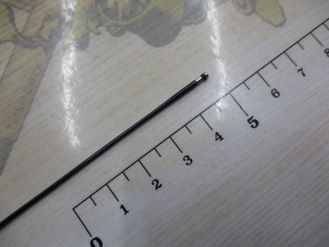 飛天弓 本ぬけ 11