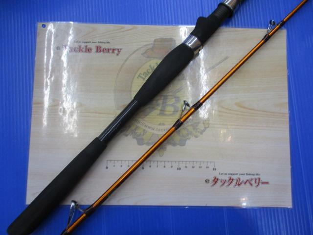 【Daiwa】リーディングXA 82 644_1.jpg?20071128150051
