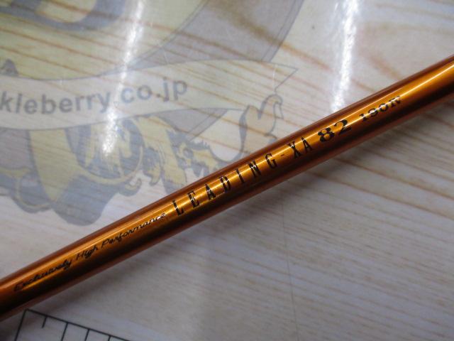 【Daiwa】リーディングXA 82 リーディング-XA 82 190Ⅳ｜＠ベリーネット 日本最大新品中古