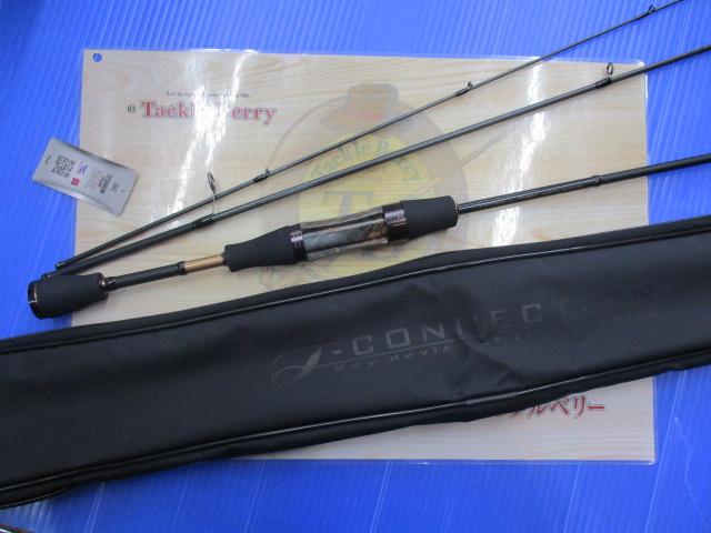 アナザーTコネクション AT3-S60UL-E