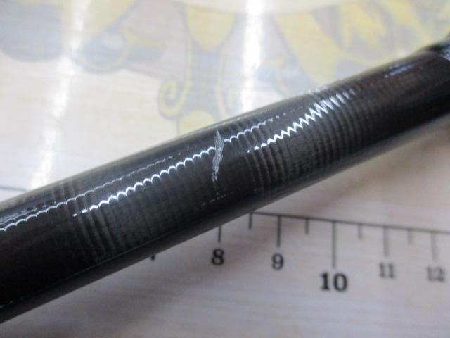 エメラルダスエア AGS90M・R