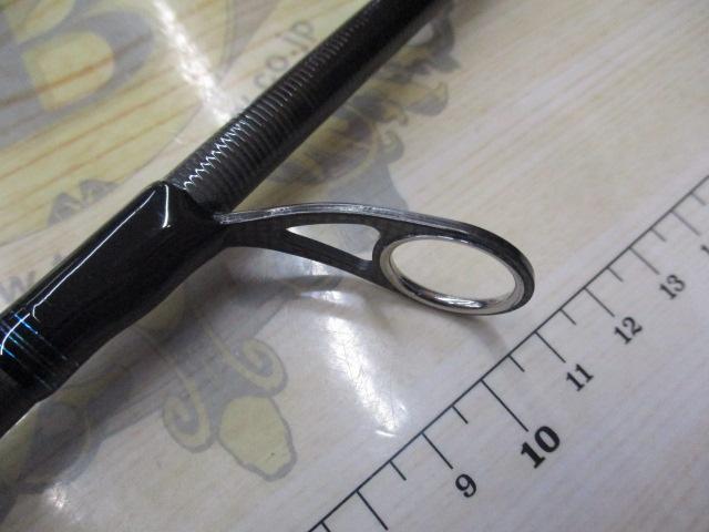 エメラルダスエア AGS90M・R