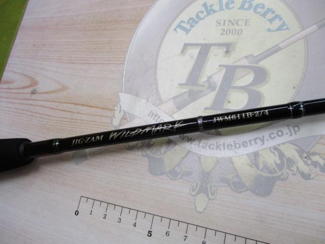 ジグザム ワイルドマーク JWM611B-2/4｜＠ベリーネット 日本最大