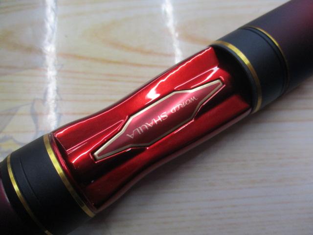 シマノ　24 ワールドシャウラ テクニカルエディション S64SUL-R/3 シマノ 24 ワールドシャウラ テクニカルエディション S64SUL-R/3