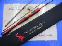 24ワールドシャウラ テクニカルエディション S64SUL-R/3