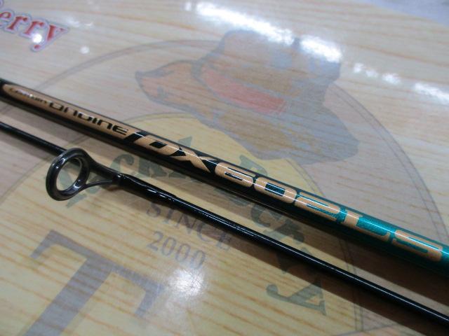 センチュリーオンディーヌDX 602LS