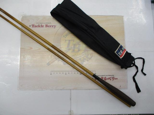天峰 硬式13｜＠ベリーネット 日本最大新品中古釣具WEBショップ