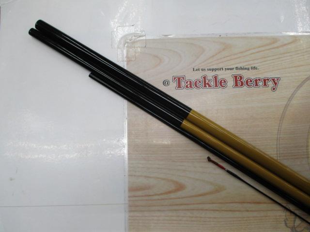 天峰 硬式13｜＠ベリーネット 日本最大新品中古釣具WEBショップ