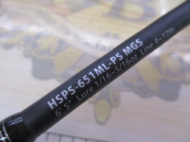 ホーネットスティンガープラス　HSPS-652ML-PS MGS Abu Garcia 【取り寄せ商品】 アブガルシア ホーネット