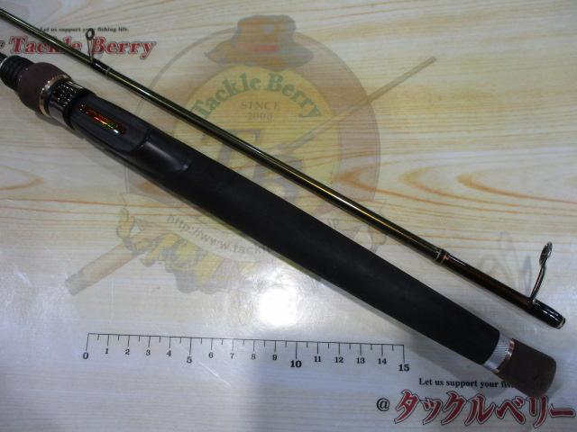 オーシャントレイル 月匠 碧 GSA-77ULS｜＠ベリーネット 日本
