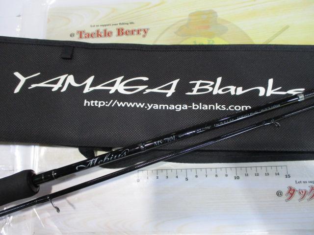 メビウス　MS-710L ヤマガブランクス(YAMAGA Branks) メビウス(Mebius) 710L