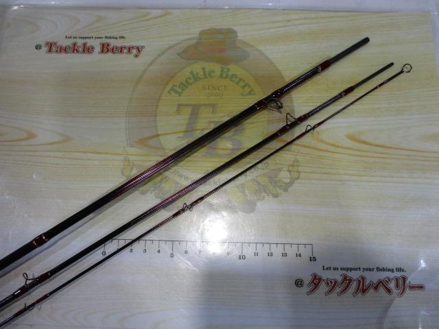 アキスコ エアーライトAXGF763 3P