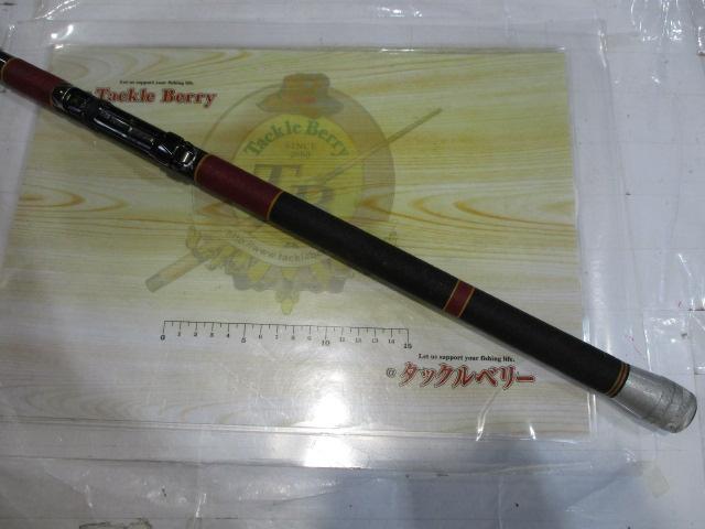 希少 がま磯1号5,6M がま磯1号5.6m｜＠ベリーネット 日本最大新品中古釣具WEBショップ