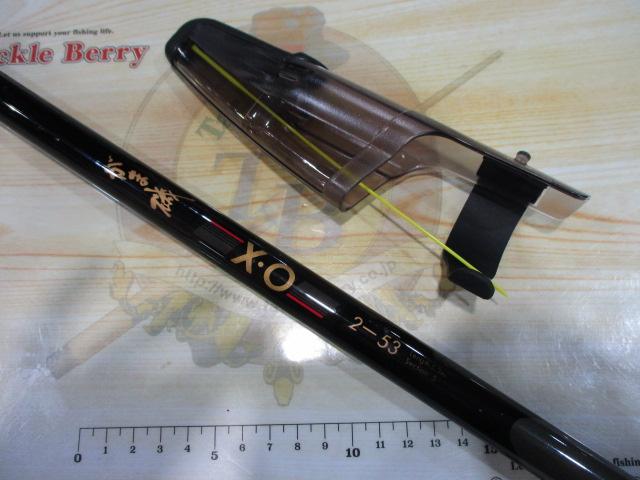 長*三様 チヌ竿 XO 2-53 & REGULATOR 1.5-53 セット 長*三様 チヌ竿 XO 2-53 & REGULATOR 1.5-53 セット