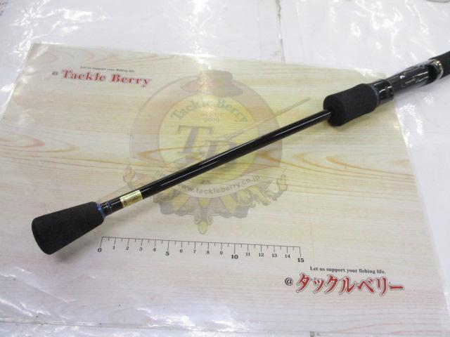 エメラルダス 76XULS-S IM｜＠ベリーネット 日本最大新品中古