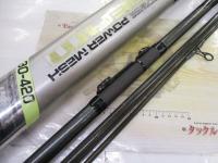 AWアドバイザーPMトライビーム 30-420