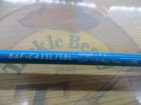 ビーエリアファン BAF-C43SL/SBL スカイブルー