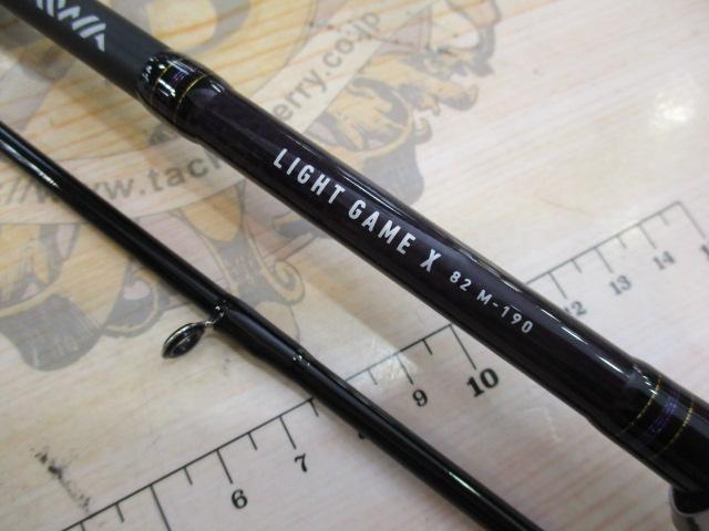 DAIWA HZ 潮流DM S-330V HZ潮流DM S-330V - 貝利網