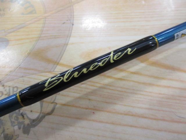 希少　ダイコー　ブルーダー　BC-58L 希少ダイコーブルーダーBC-58L